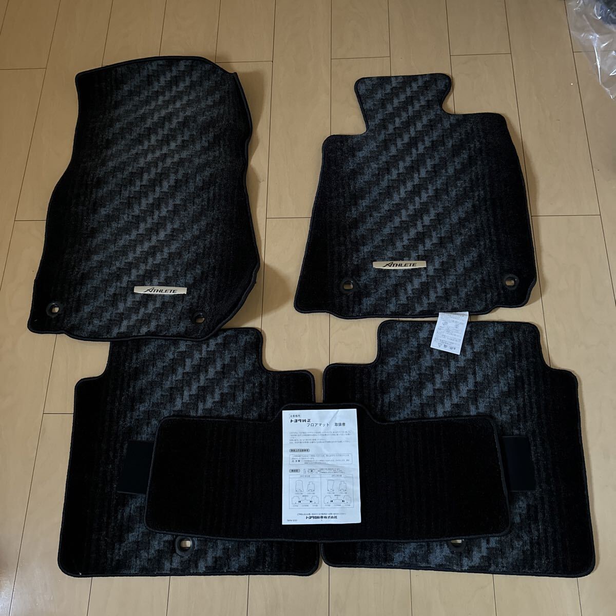 21クラウンアスリート 2WD用 フロアマット レクサス トヨタ クラウン 内装 未使用拍卖