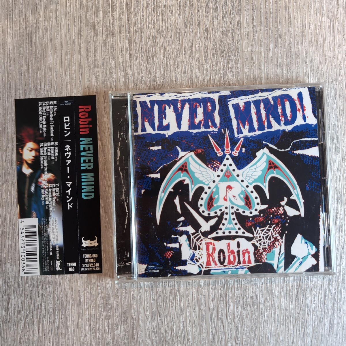 Robin「never mind!」邦CD 2004年★★psychobilly punk ロビン 拍卖