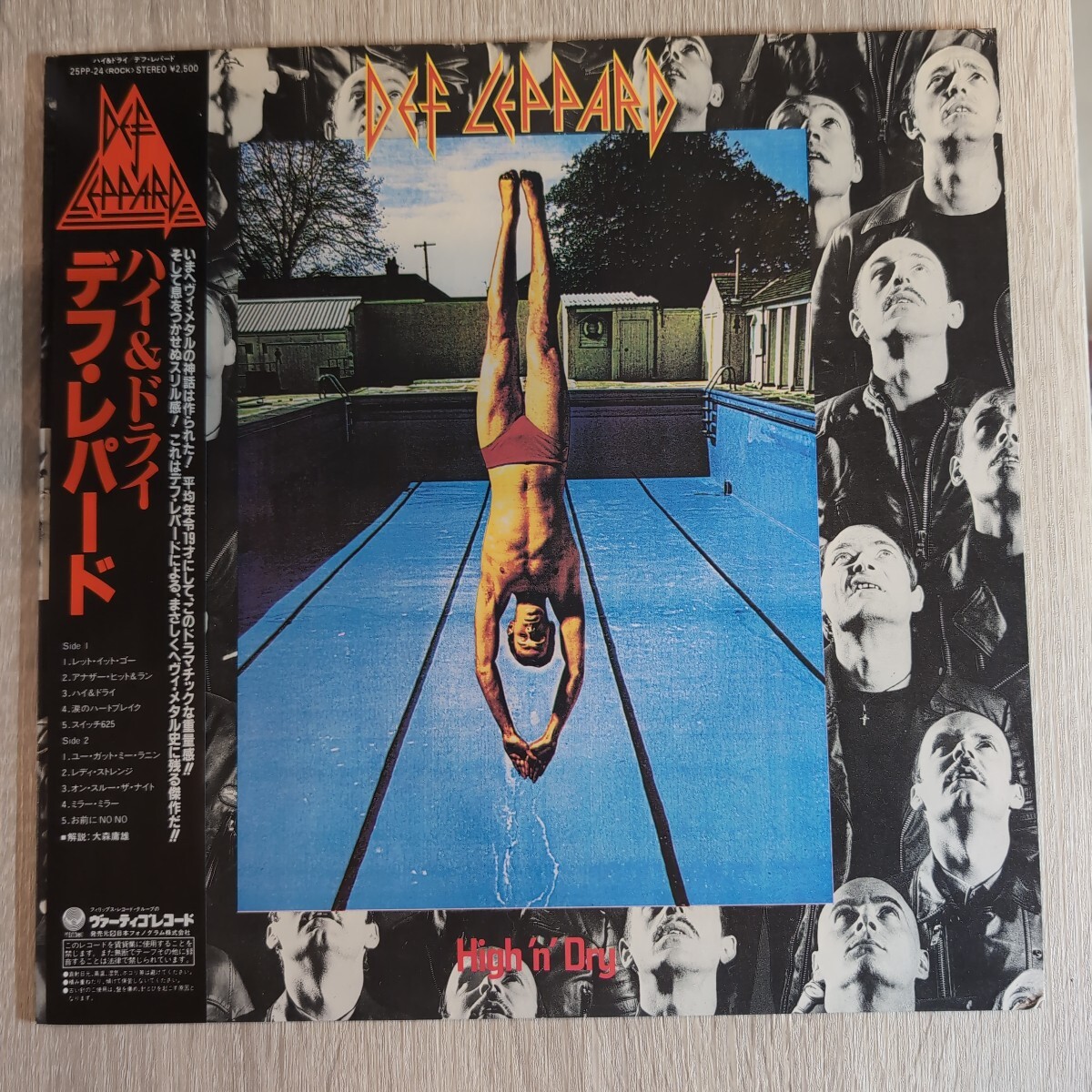 Def Leppard「high 'n' dry」邦LPレコード 1981年 赤字黒帯★★heavy metal hard rock デフレパード拍卖