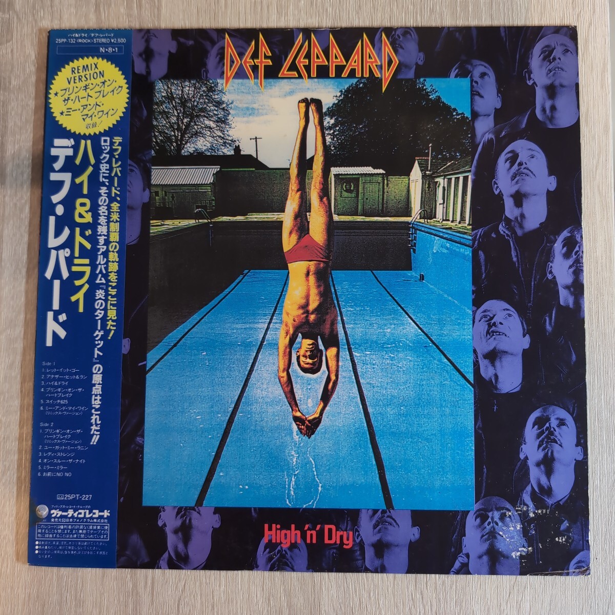 Def Leppard「high 'n' dry」邦LPレコード 1984年版 青帯★★heavy metal hard rock デフレパード拍卖