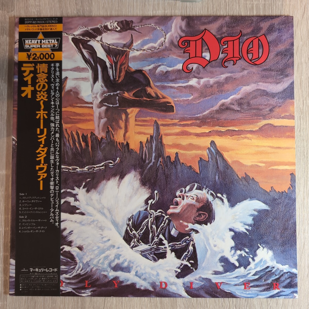Dio「holy diver」邦LPレコード 1984年★★heavy metal hard rock ディオ拍卖
