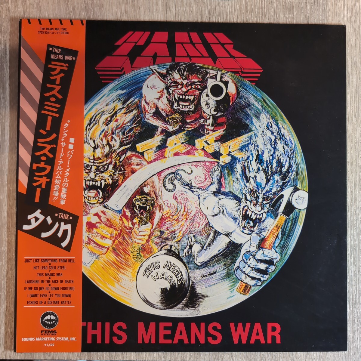 Tank「this means war」邦LPレコード 1985年★★heavy metal hard rock タンク拍卖