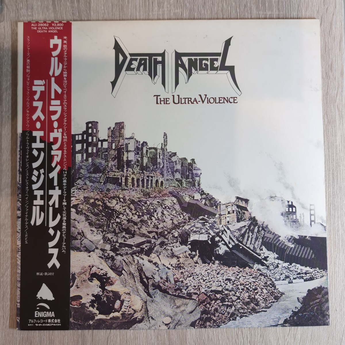 Death Angel「the ultra violence」邦LPレコード 1987年 見本盤 promotion★★thrash heavy metal hard rock デスエンジェル拍卖