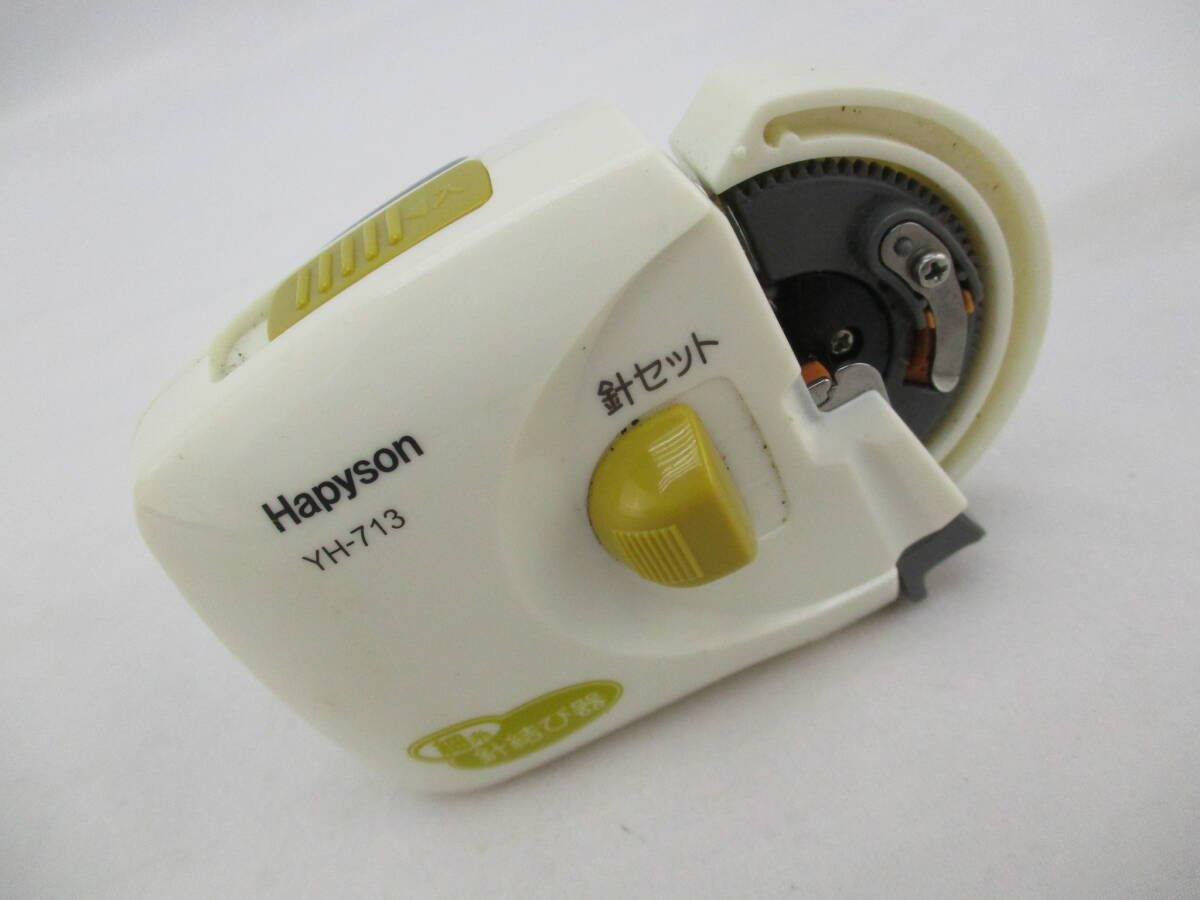 ハピソン■乾電池式針結び器(細糸用) YH-713拍卖