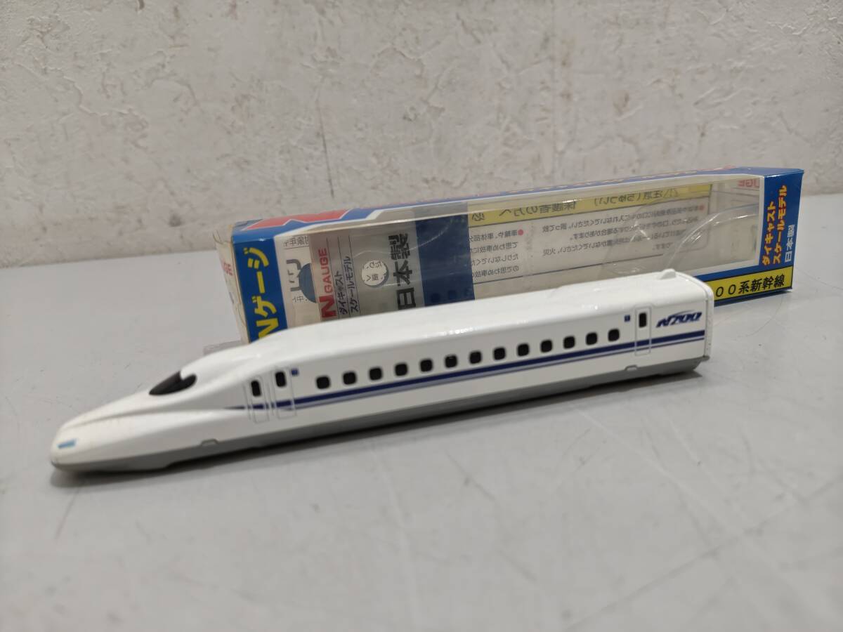 71051★トレーン Nゲージ ダイキャストスケールモデル 87 N700系新幹線拍卖
