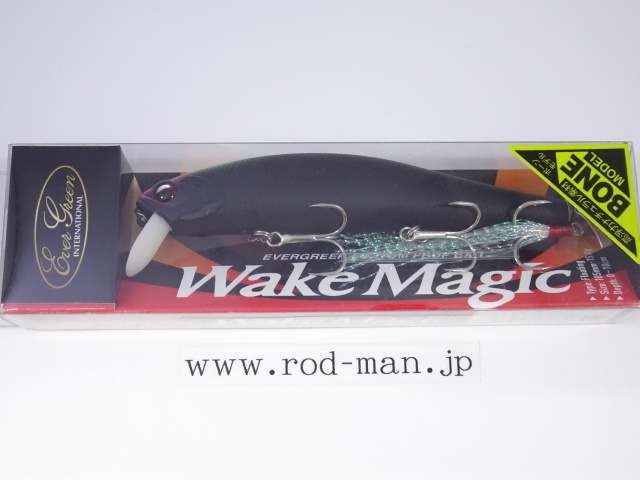 エバーグリーン ウェイクマジック #N299 サイトブラックN拍卖