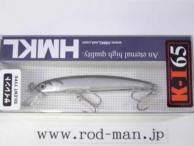 ハンクル★HMKL★K-1Mac 65SP(ケイワンマック 65SP)★#スーパーワカサギ拍卖