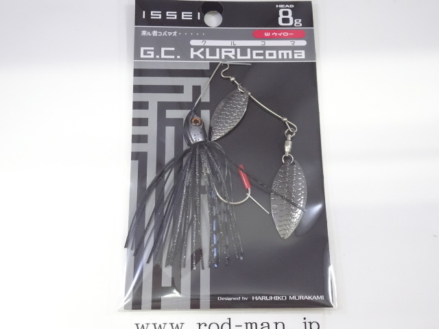 イッセイ★G.Cクルコマ8g(D.W.)★ブラックシャッド#15拍卖