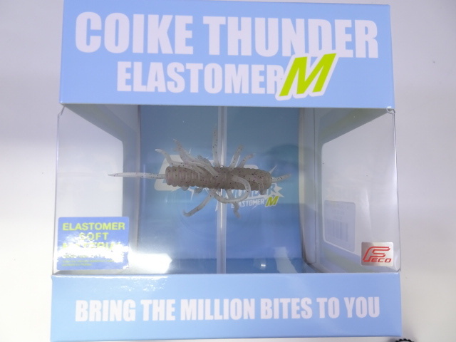 ハイドアップ コイケサンダーMエラストマー #242 エビダッピ エコ認定商品拍卖