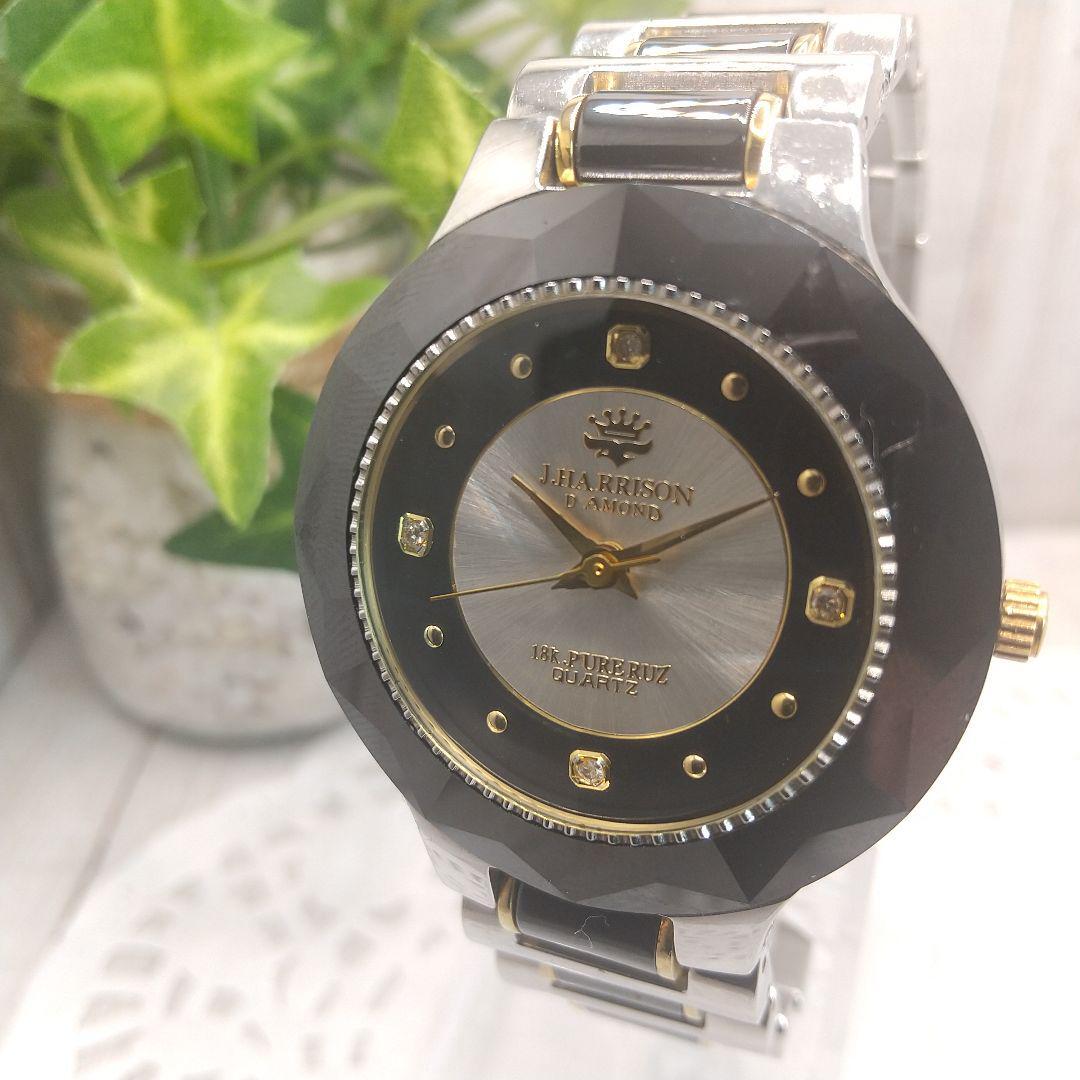 稼動品 Jハリソン ストーン付 腕時計 メンズ クォーツ式拍卖