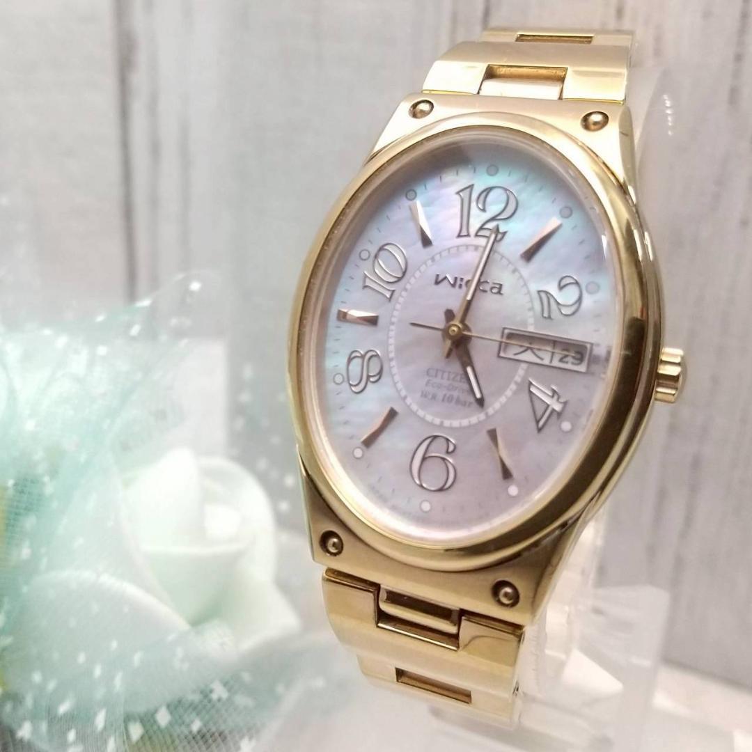 稼働品 ウィッカ(シチズン) シェル文字盤 オーバル型 腕時計 レディース拍卖