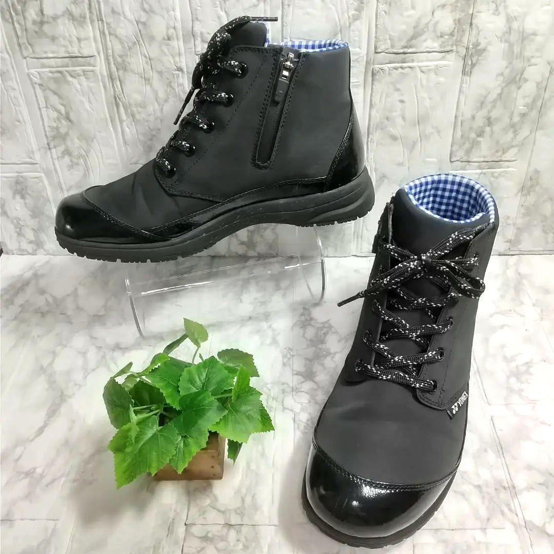 YONEX ヨネックス サイドジッパーブーツ 25cm 4.5E拍卖