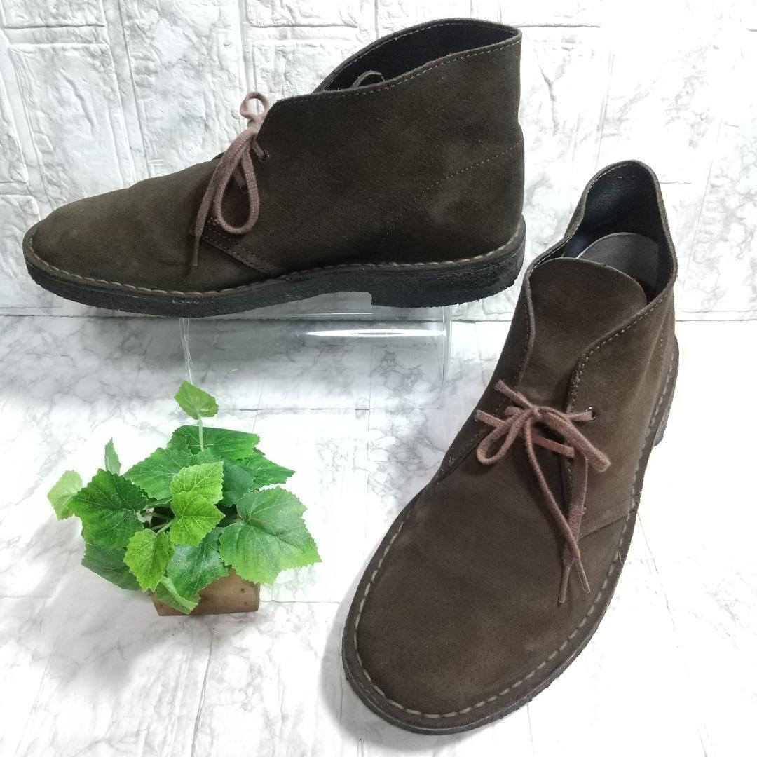 Clarks クラークス デザートブーツ 26.5cm~27cm拍卖