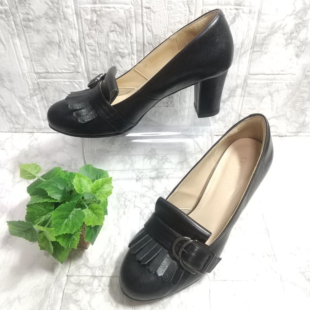 【美品】 BARCLAY(バークレー)パンプス 23cm拍卖