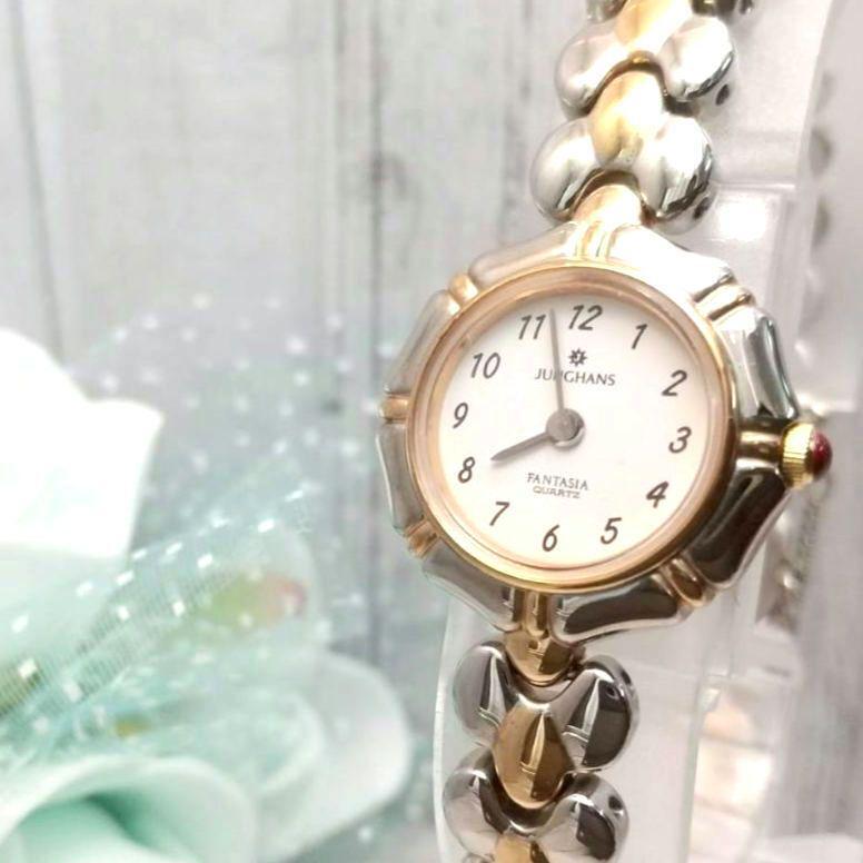 稼動品 ユンハンス ブレスレット風 腕時計 レディース ストーン付拍卖