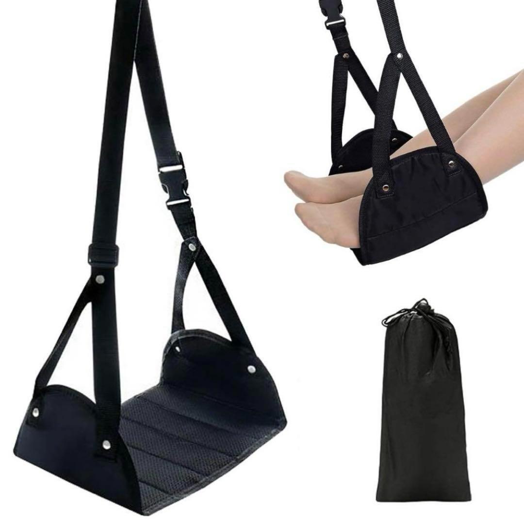 吊り下げ式 フットレスト 足置き 旅行 新幹線 飛行機 車拍卖