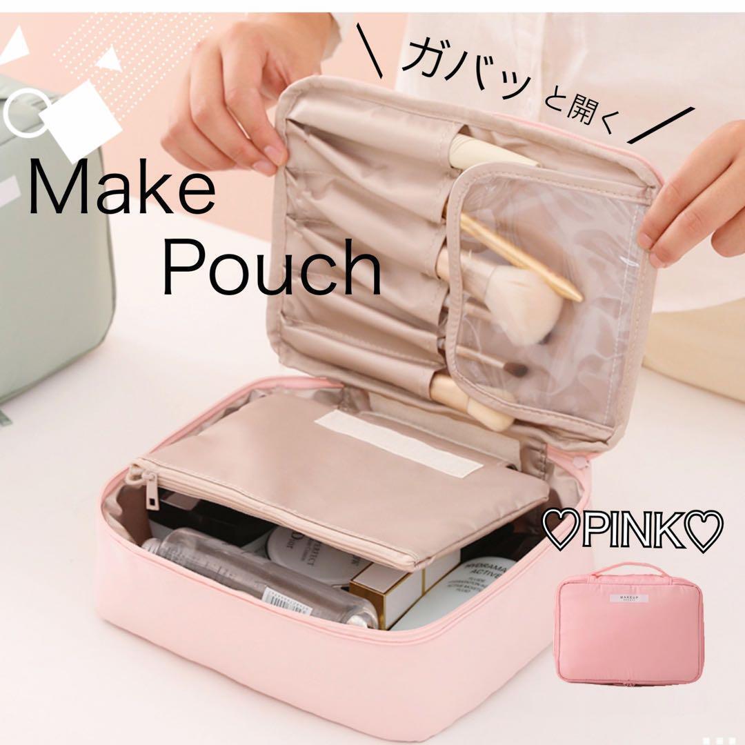 化粧ポーチ ピンク 合宿 大容量 旅行 メイク収納 コスメバッグ 小物入れケース拍卖