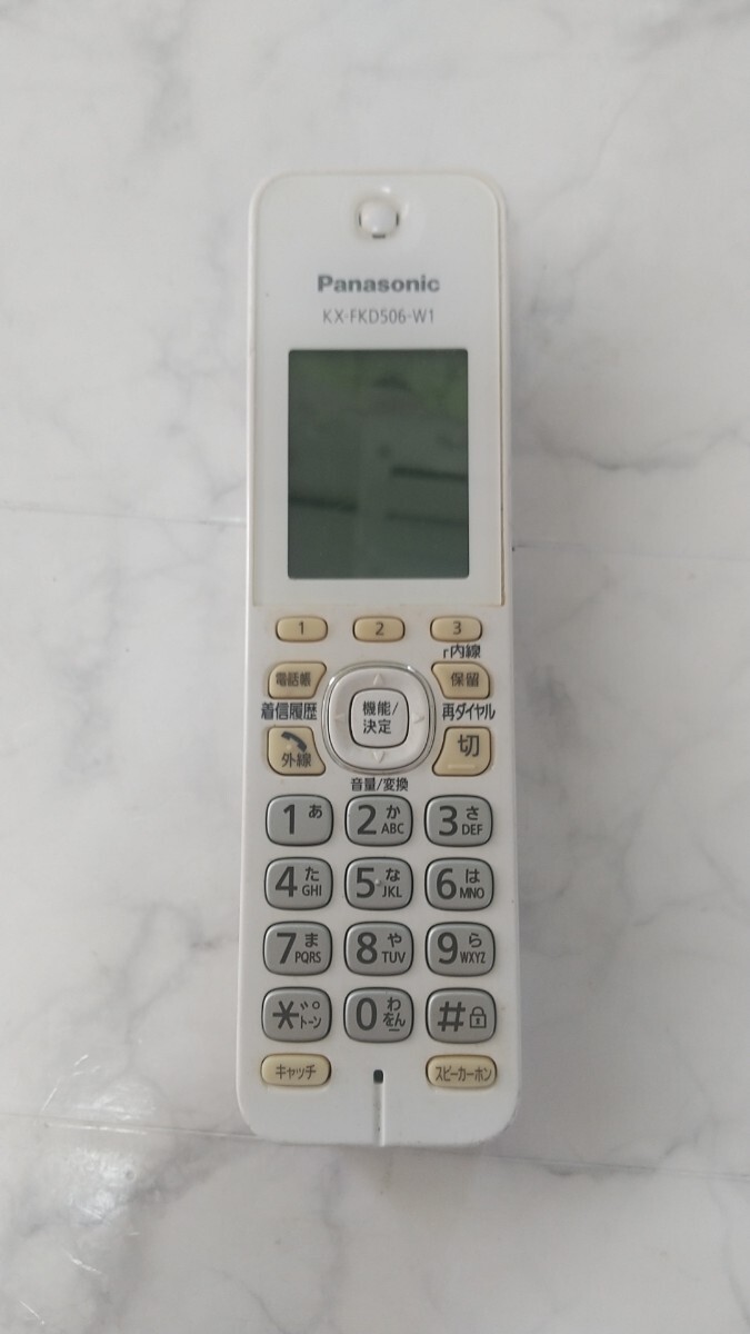 K5106 Panasonic KX-FKD506-W1 電話子機 固定電話/増設用子機/パナソニック 動作未確認 現状品 JUNK 送料無料 拍卖