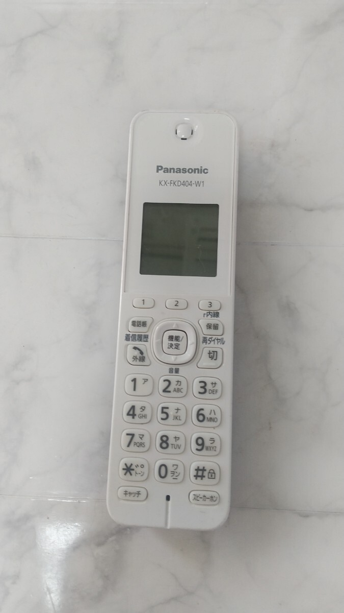 K5107 Panasonic KX-FKD404-W1 電話子機 固定電話/増設用子機/パナソニック 動作未確認 現状品 JUNK 送料無料 拍卖