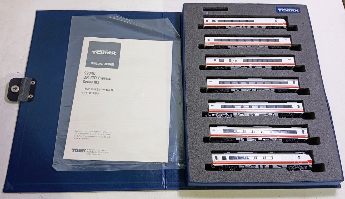 【1円スタート】 TOMIX トミックス JR183系特急ディーゼルカーセット(新塗装) 車両 コレクション E1516拍卖