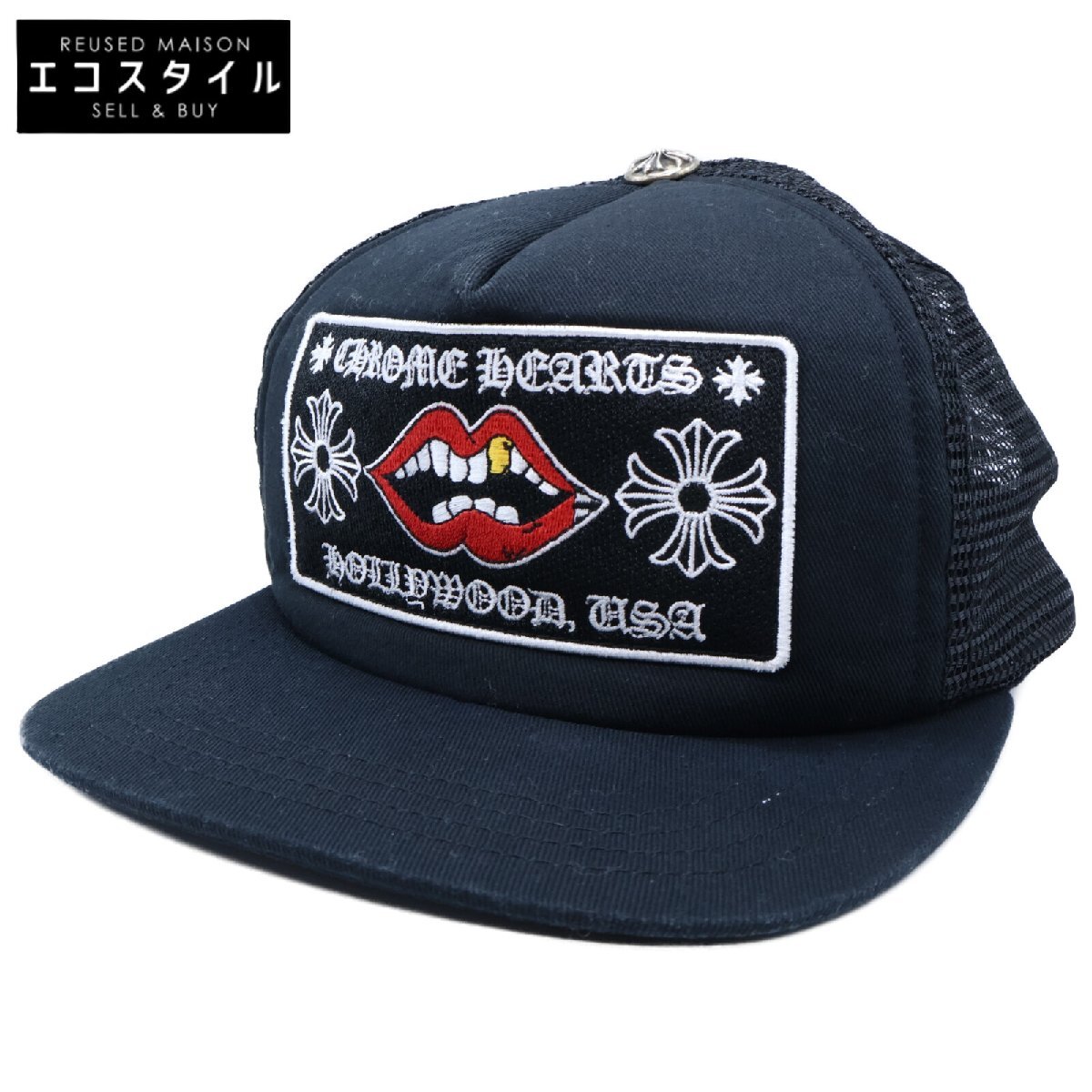 国内正規 Chrome Heartsクロムハーツ x MATTY BOY 925クロスボタン チョンパー トラッカーキャップ 帽子 ONE/53-60 ブラック メンズ拍卖