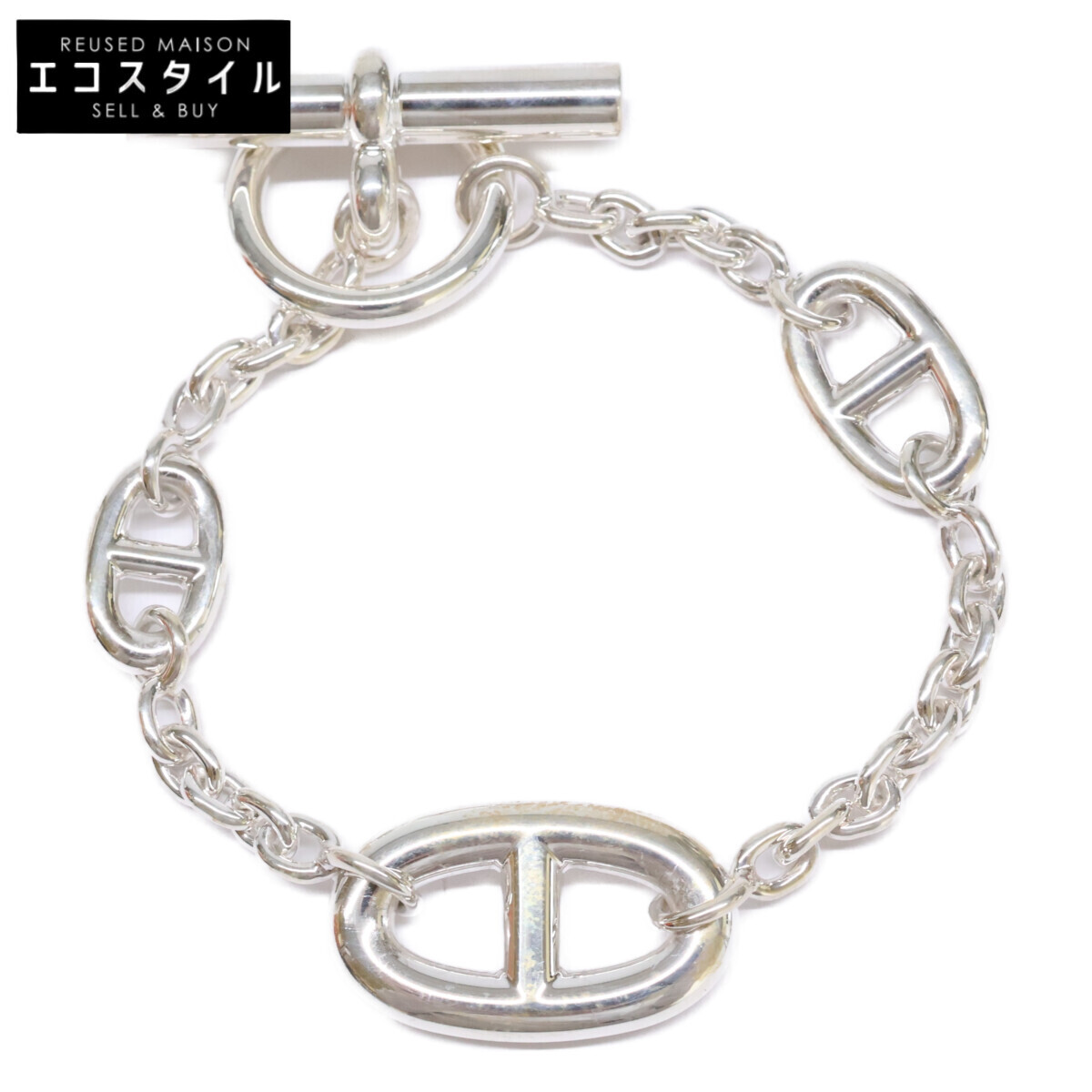 美品 HERMES エルメス Ag925 シェーヌダンクル ファランドール ブレスレット SH シルバー レディース アクセサリー拍卖