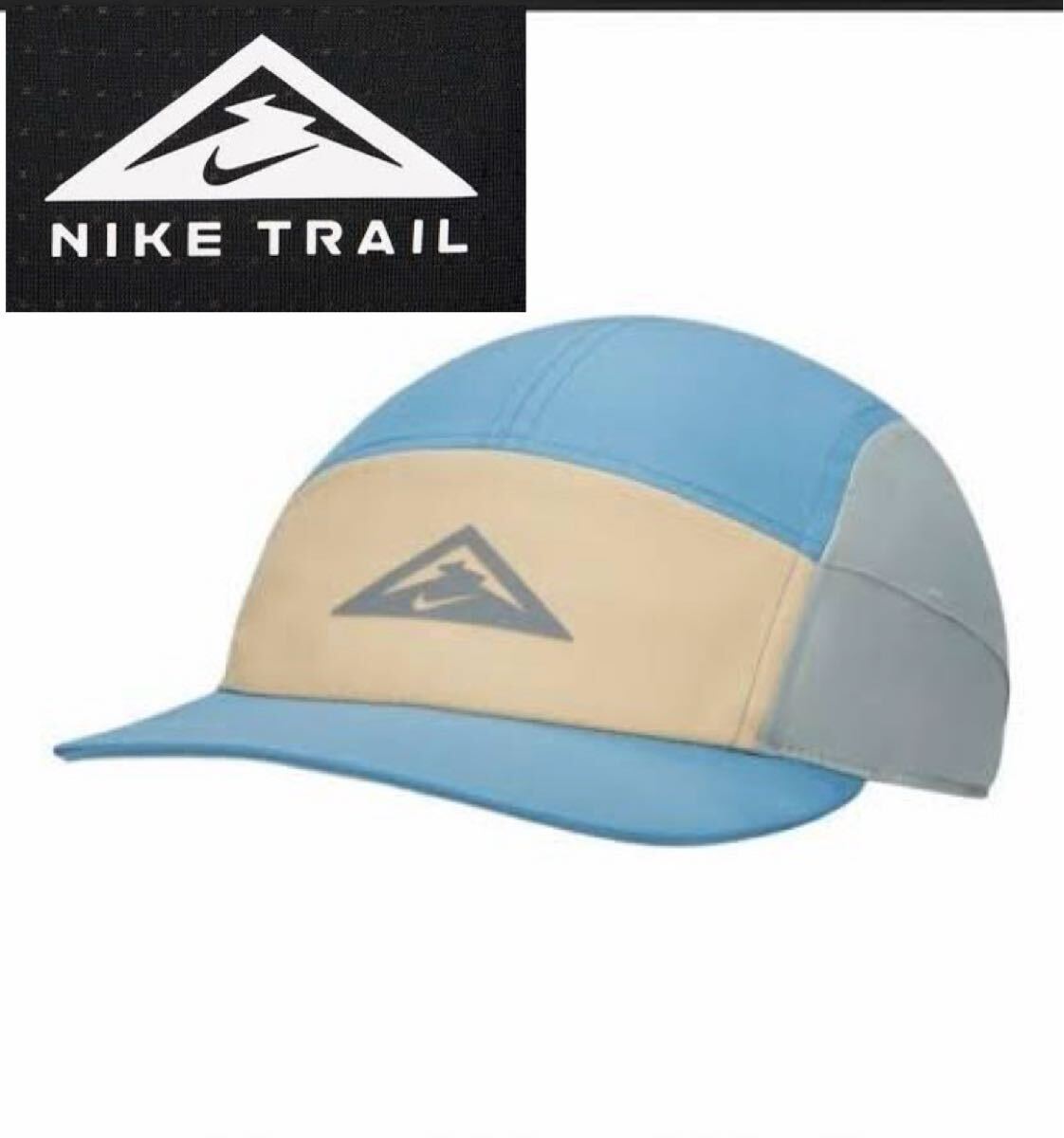 NIKETRAIL ナイキトレイル ランニングキャップ 帽子 トレイルキャップ ツバ短キャップ トレイルラン ランニング マラソン拍卖
