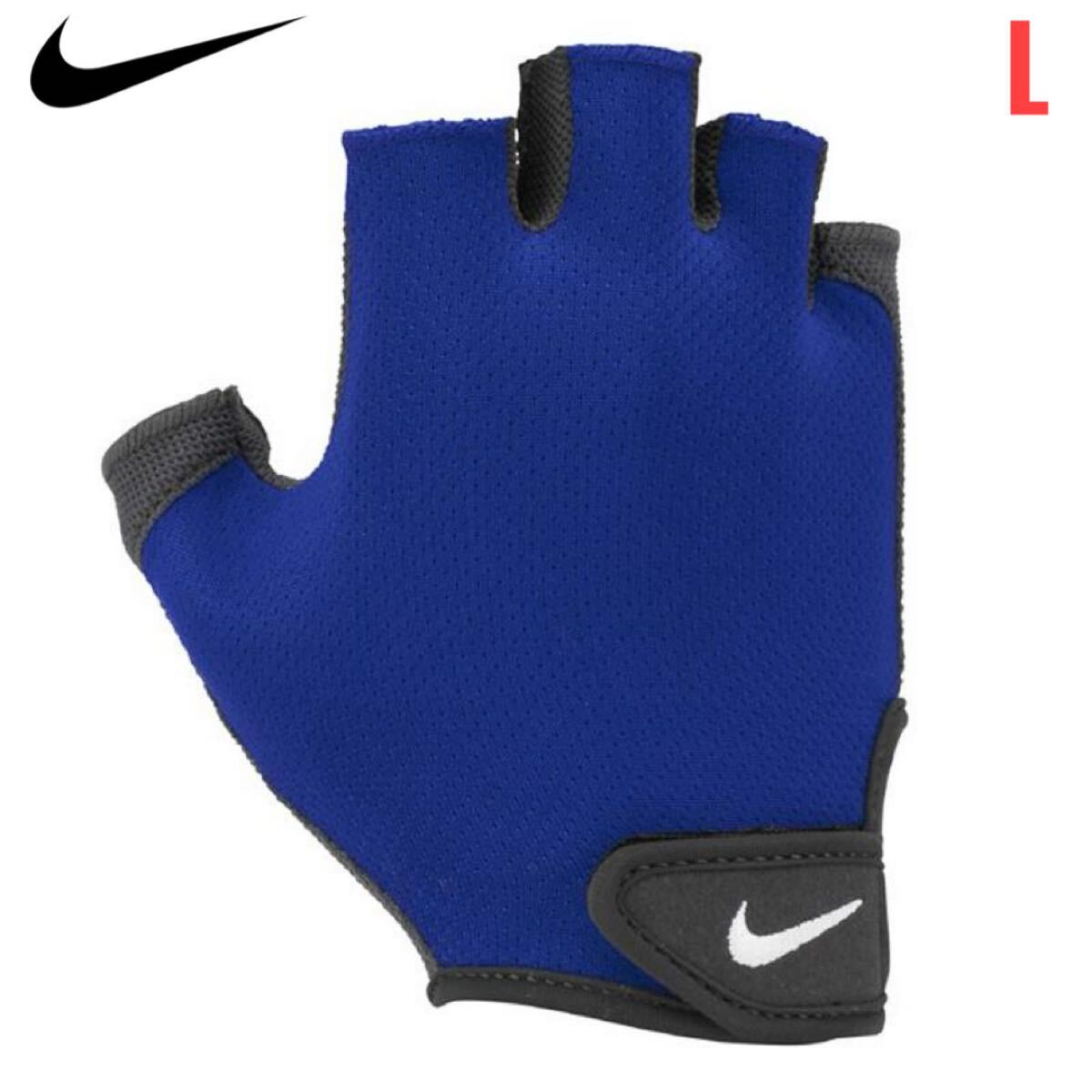 NIKE ナイキ トレーニンググローブ フィットネスグローブ パワーグリップ 筋トレ F拍卖