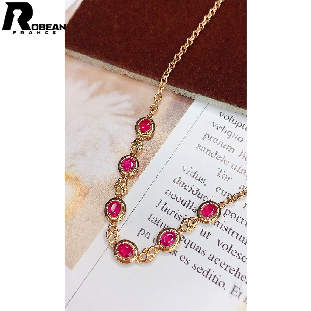 逸品 EU製 定価205万円★ROBEAN・ルビー・ブレスレット★パワーストーン 天然石 綺麗 勝利の石 プレゼント K18(18金)250326024拍卖