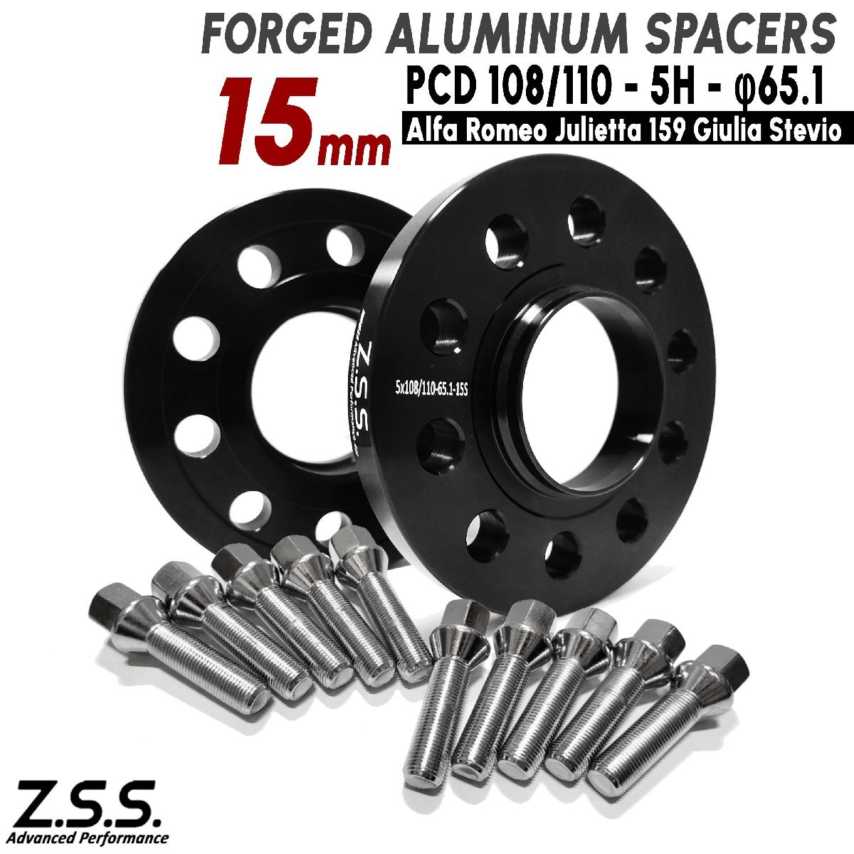 Z.S.S. AP ALFA ROMEO アルファロメオ 159 スポーツワゴン 厚み15mm スペーサー PCD108 PCD110 5穴 ハブ径 65.1φ M14xP1.50 ボルト付き拍卖