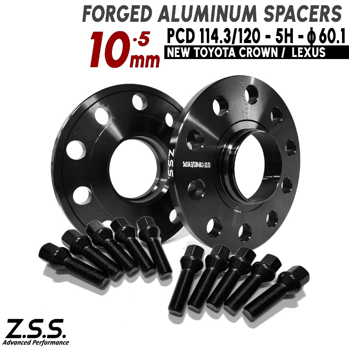 Z.S.S. AP 現行 レクサス LEXUS IS RC NX RX LBX 専用設計 10mm PCD114.3 5穴 ハブ径 60.1φ スペーサー 社外ホイール用 ボルト付き ZSS拍卖