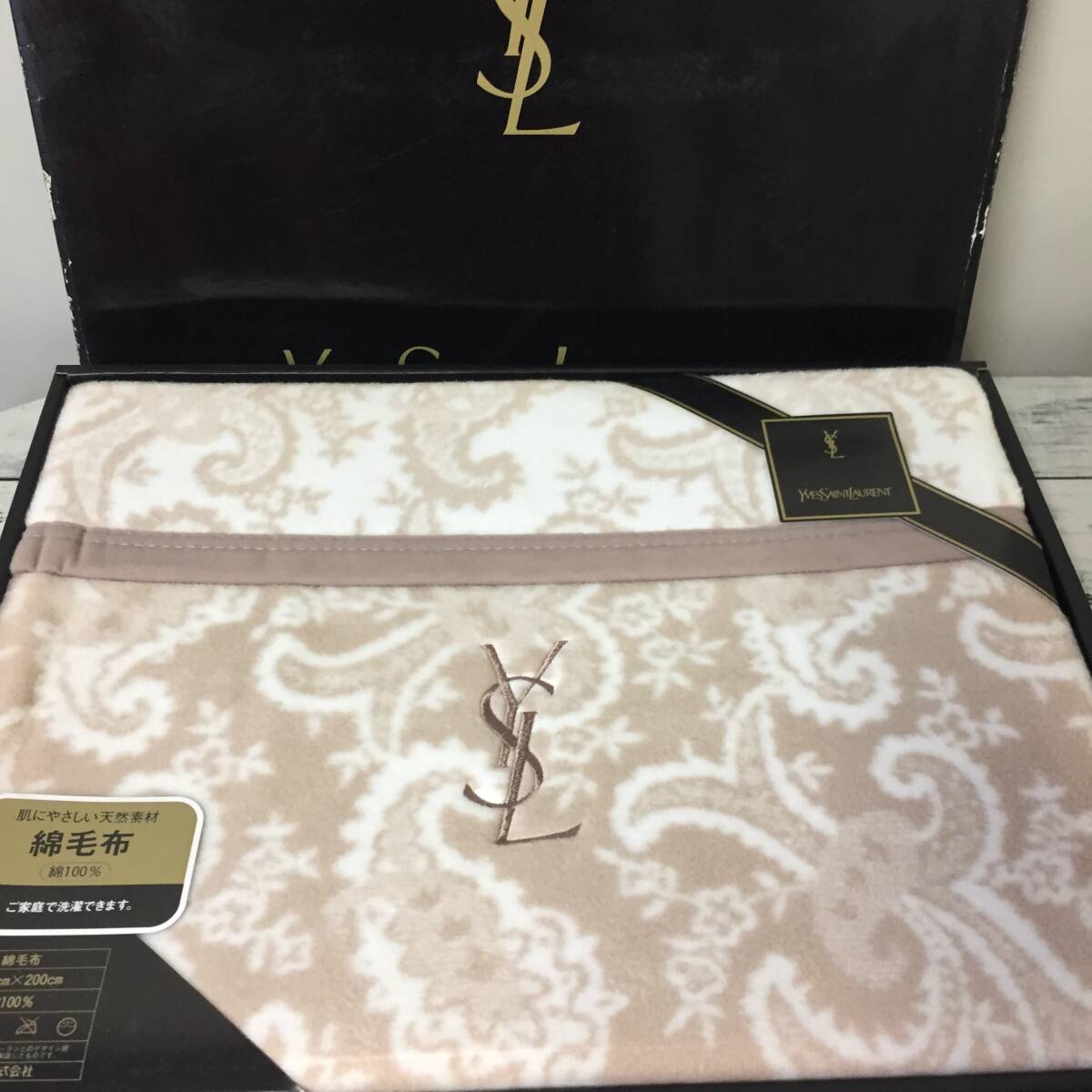 YSL 洗える毛布 花柄ブランケットY 綿毛布 洗える毛布 イヴ・サンローラン ブラウン系 シングル Z51042拍卖