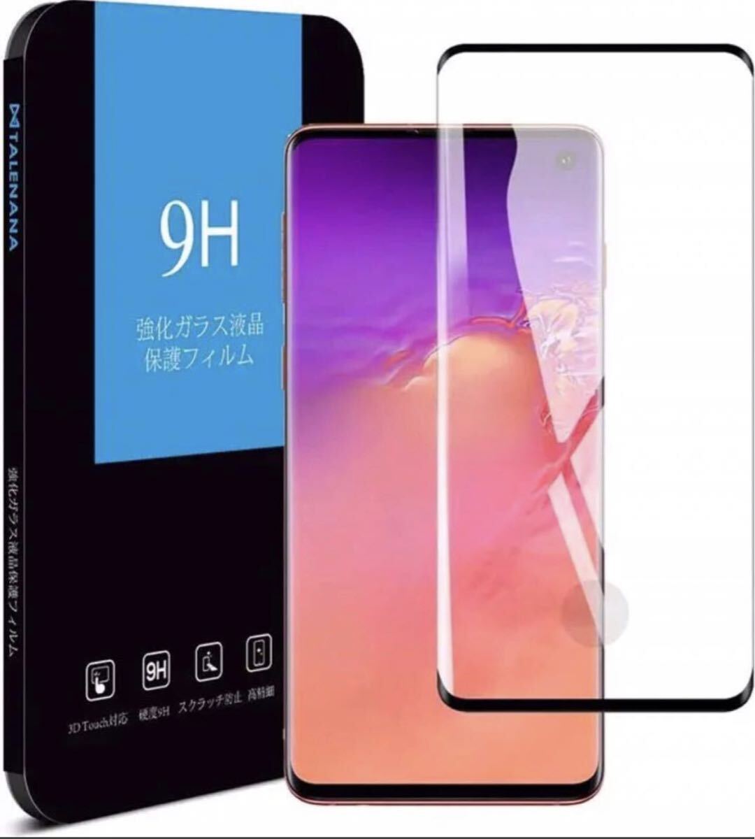 galaxy note10+ ガラスフィルム ギャラクシーノート10+ 強化ガラスフィルム 全面3Dタイプ SC-01M/SCV45拍卖