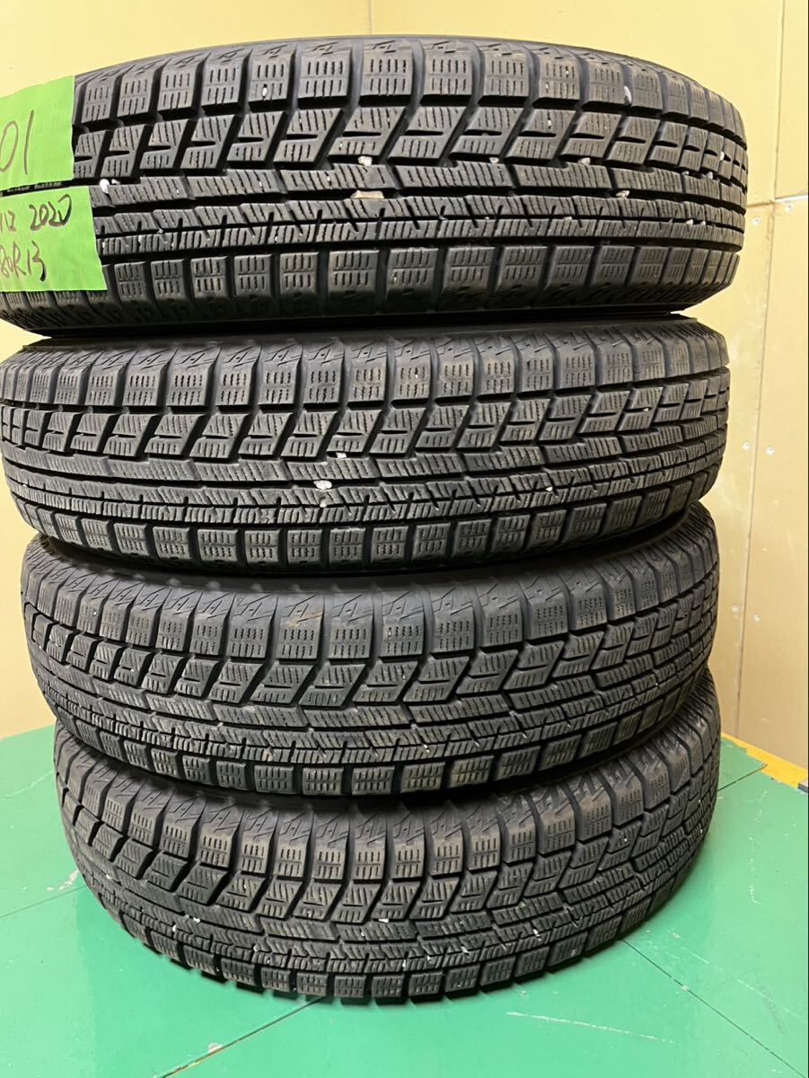 【1501】13インチ★スタッドレス YOKOHAMA iceGUARD iG60 145/80R13 75Q 2020年製 9分山 冬用 中古タイヤ 4本セット拍卖