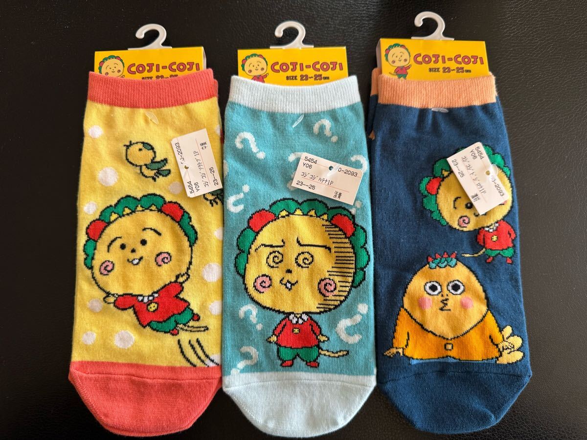 新品未使用!COJI-COJI レディース用 ソックス 23〜25cm 3足セット☆コジコジ 女性用 靴下 さくらももこ 送料無料拍卖