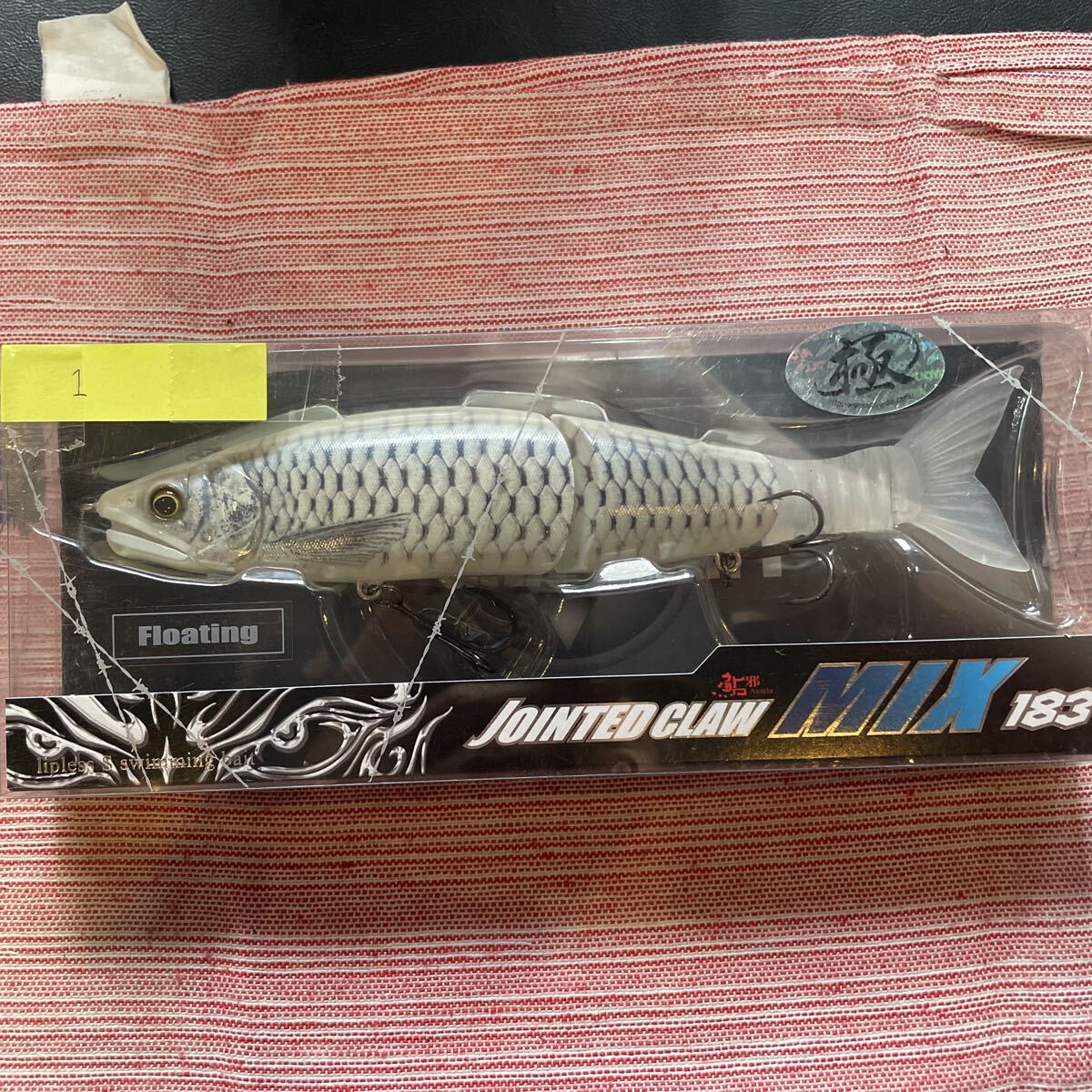 ガンクラフト ジョインテッドクロー183MIX 新品。極カラーFAINTグローシャッド1拍卖