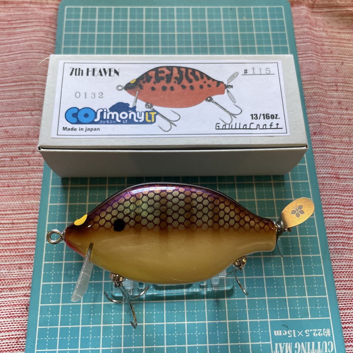 ガウラクラフト コシモニーLT 新品。#115拍卖