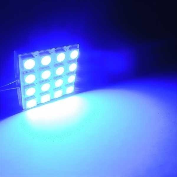 LEDルームランプ 3chip SMD 16灯 高輝度 車中泊 ソケットセット 室内灯 ブルー 青拍卖