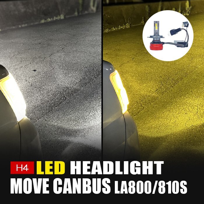 ムーヴ キャンバス LED ヘッドライト H4 ロービーム 3000K 8000K カメレオン 色温度調整 アプリ 連動 高輝度 イエロー ホワイト LEDヘッド拍卖
