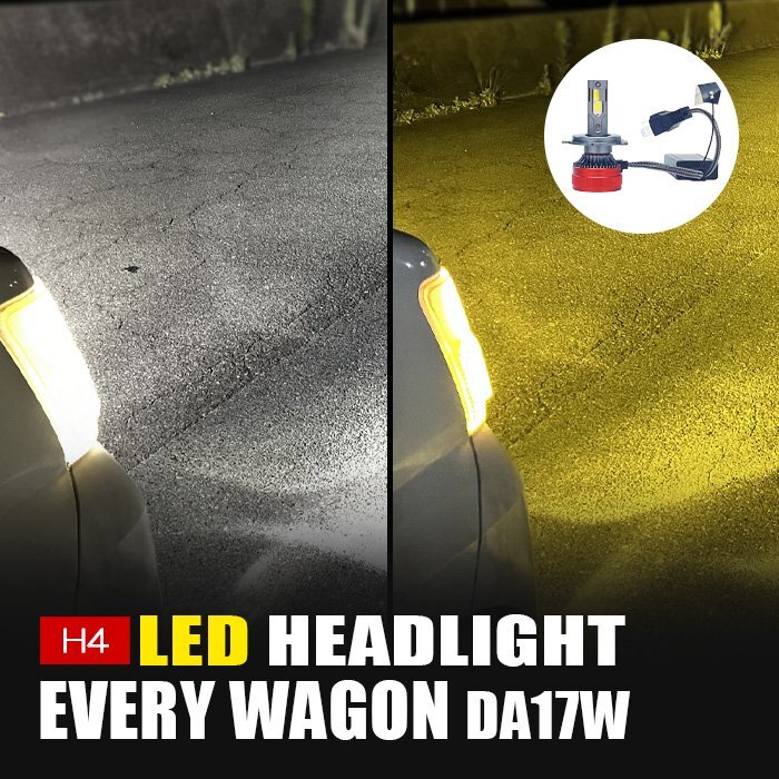 エブリイ ワゴン LED ヘッドライト H4 ロービーム 3000K 8000K カメレオン 色温度調整 アプリ 連動 高輝度 イエロー ホワイト LEDヘッドラ拍卖