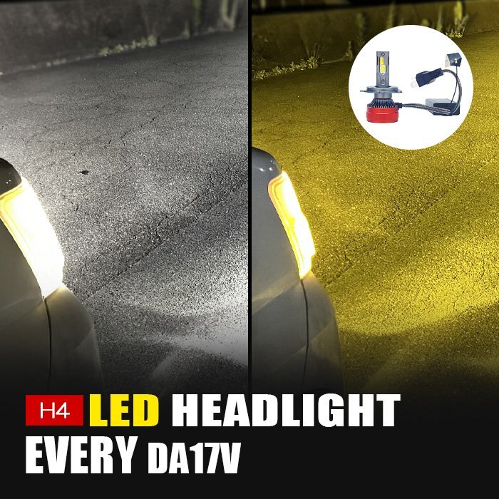 エブリイ LED ヘッドライト H4 ロービーム 3000K 8000K カメレオン 色温度調整 アプリ 連動 高輝度 イエロー ホワイト LEDヘッドライト 左拍卖