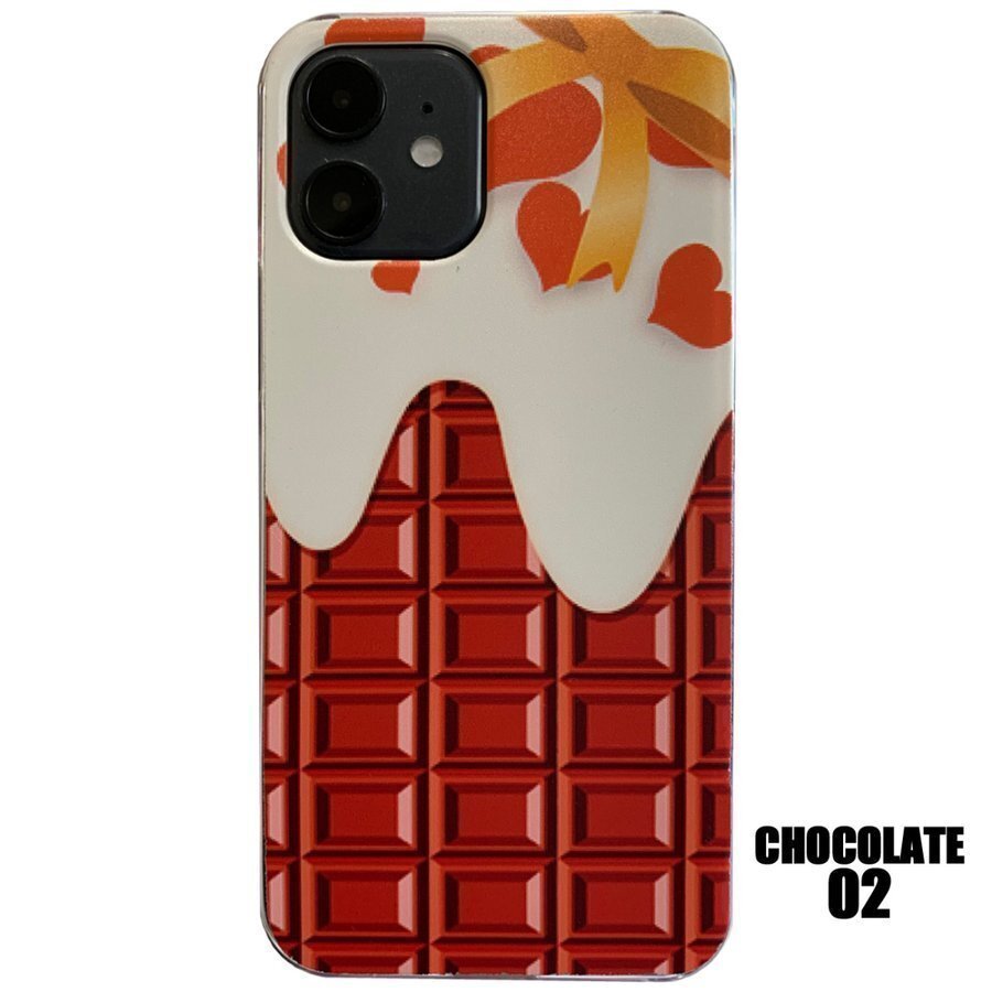 iPhone12ProMax チョコレート 02 スマホカバー ハードケース 携帯 iPhone ケース アイフォン ケータイ拍卖