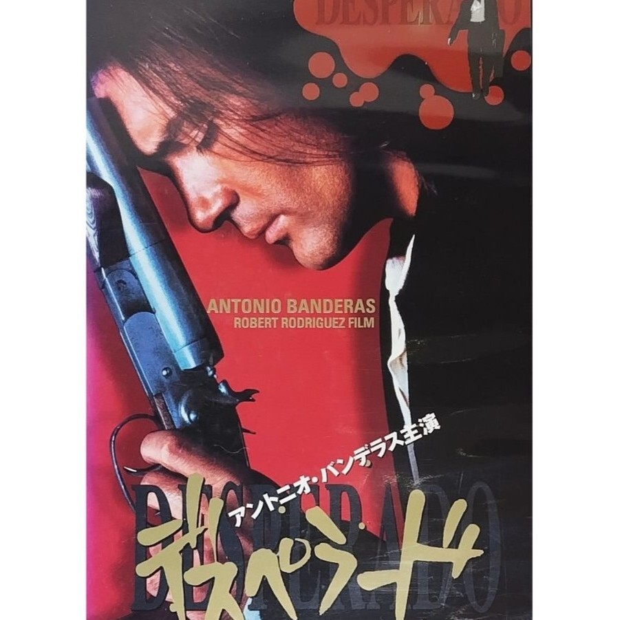 送料無料☆ デスペラード VHS 日本語字幕版 レンタル落ち ロバート・ロドリゲス アントニオ・バンデラス サルマ・ハエック 映画 ビデオ拍卖