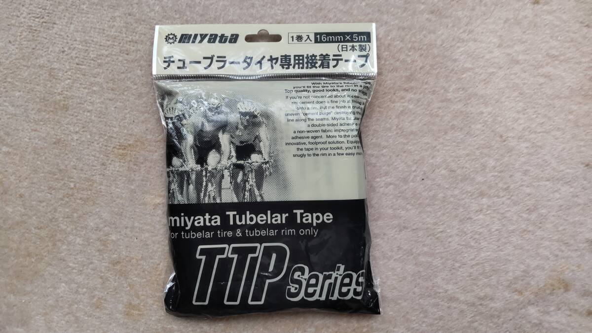 TTP Miyata ミヤタ チューブラーテープ拍卖