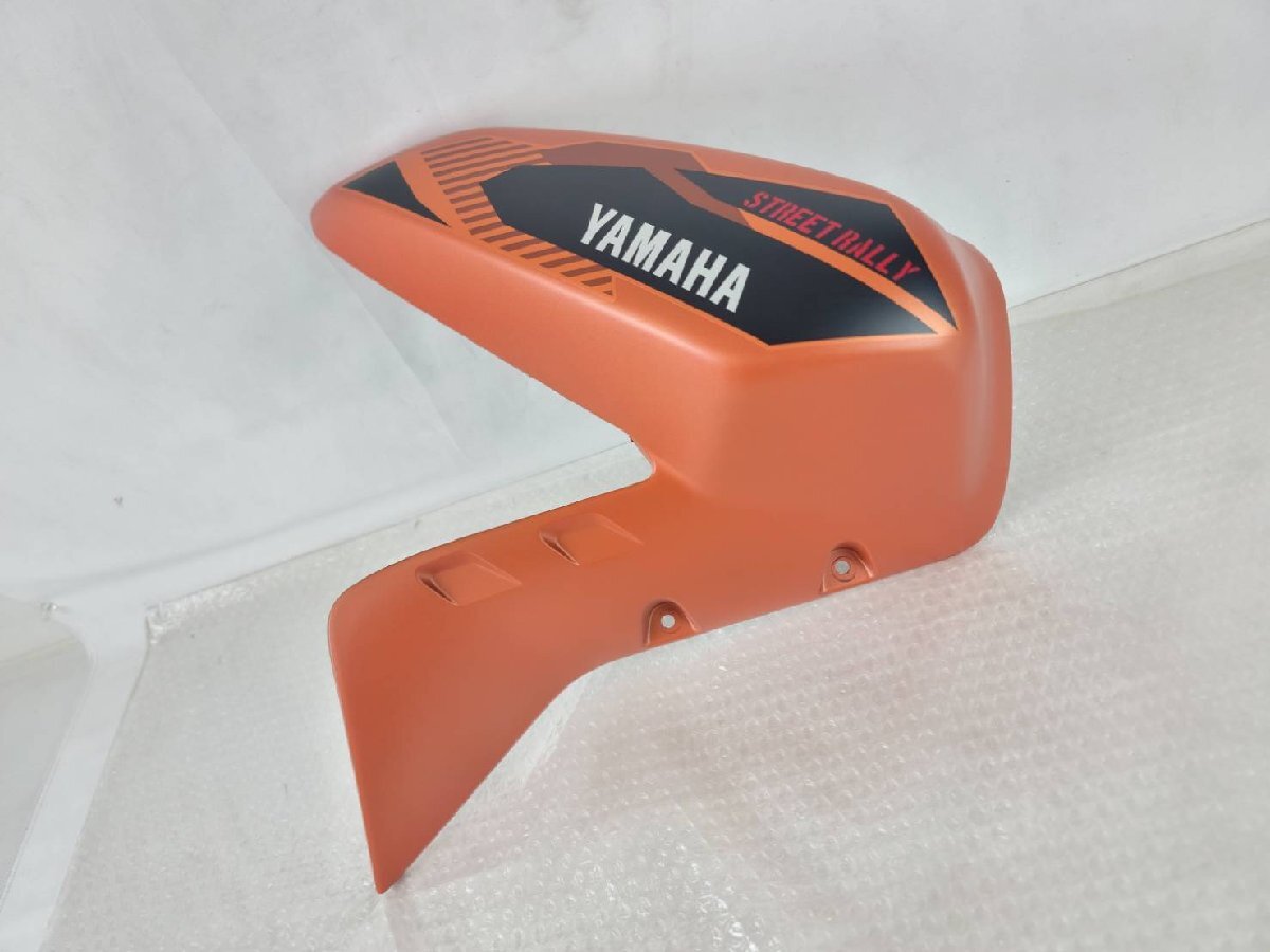 【B級品】YAMAHA 純正 RAY-ZR125Fi/HYBRID 右フロントサイドカウル #B2U-F835U-00-P0 新品未使用 キズ有拍卖