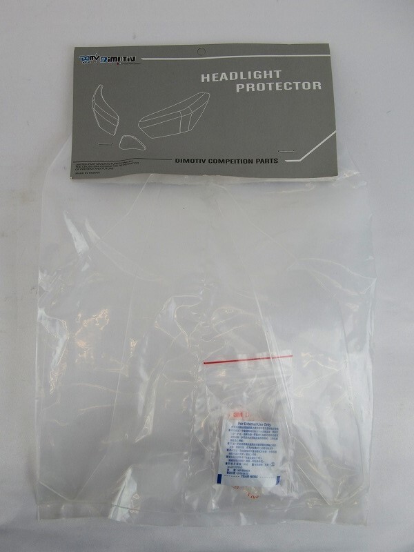 Dimotiv ディモーティヴ ヘッドライトプロテクター RC95 X-ADV 未開封 長期保管品拍卖