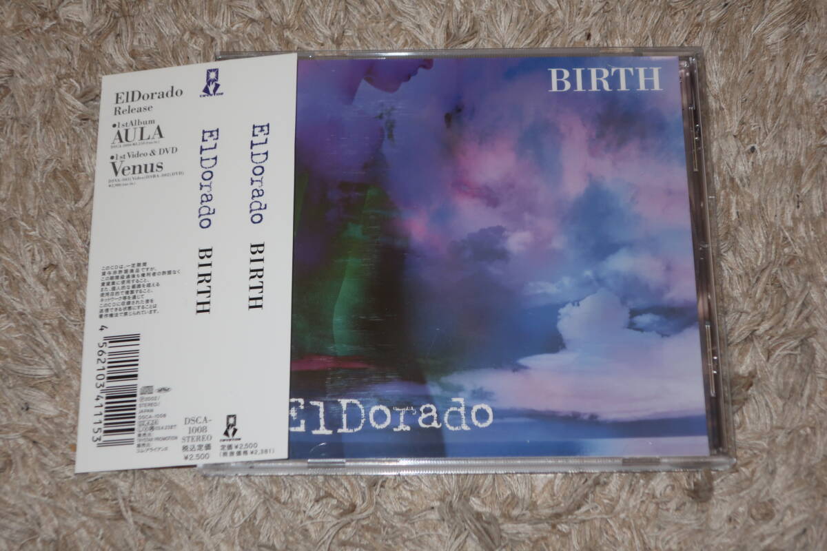 【V系】ElDorado (エルドラード) 廃盤CD「BIRTH」拍卖