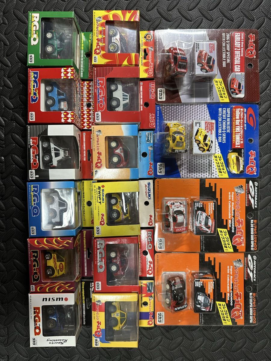 GT チョロQ 大量まとめセット 超リアル仕上げ オートバックス RGQ リアルギミック サニトラ レーシング レース レア 希少 限定拍卖