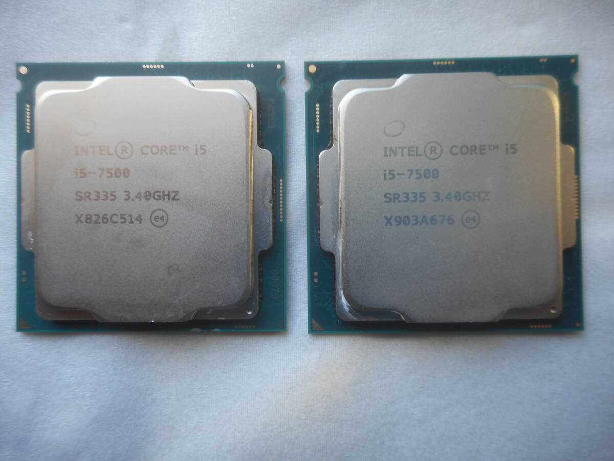 Intel Core i5-7500 2枚拍卖