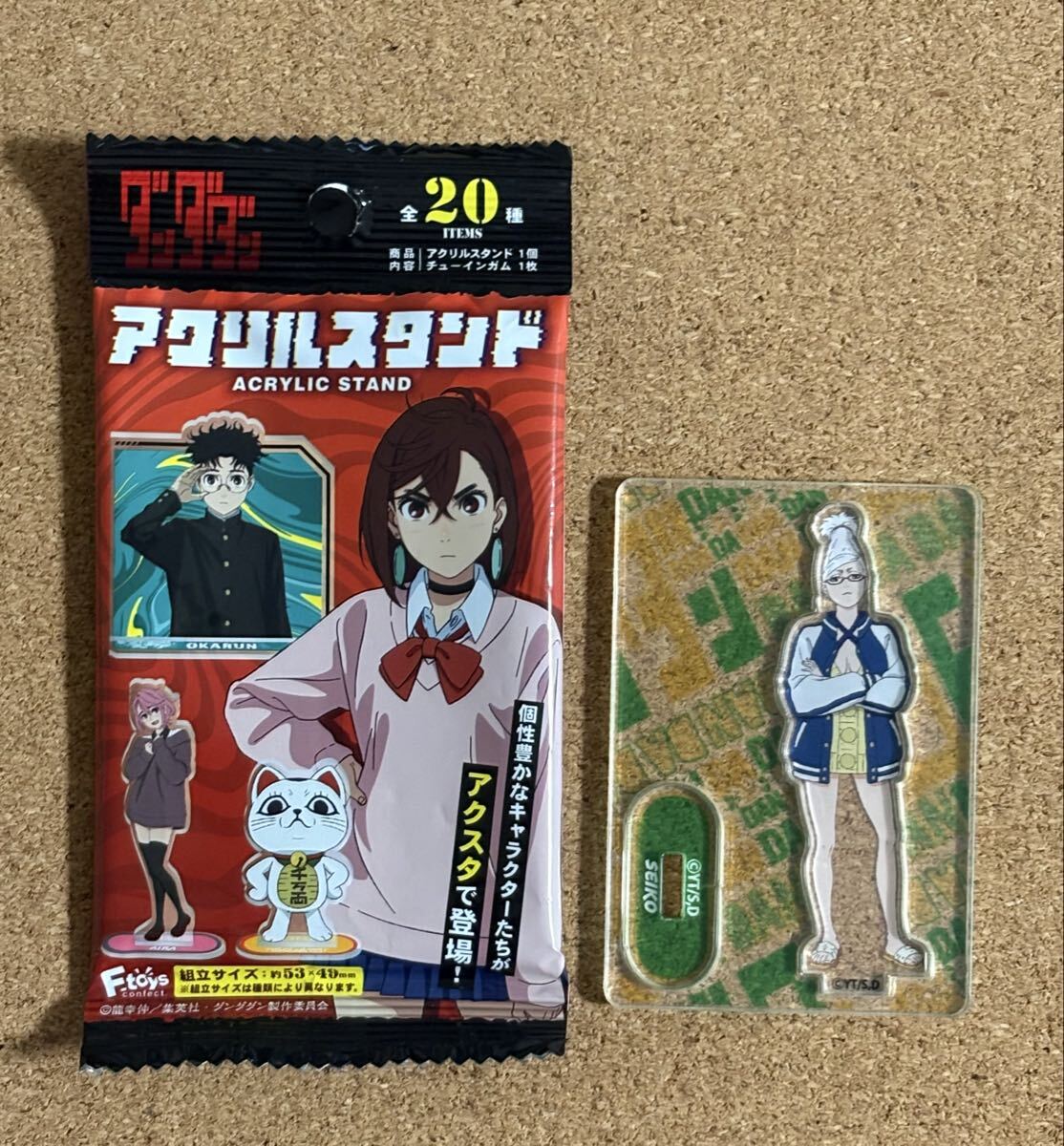 F-toys ダンダダン アクリルスタンド 星子拍卖